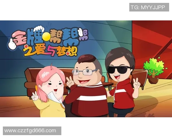 2017年梦想与神秘人交织的奇幻旅程探索与启示