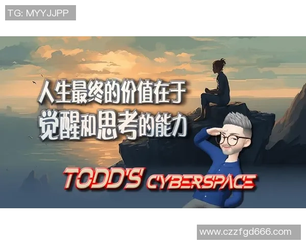 俱乐与自由队的精彩对决揭示了团队合作与个人自由的深刻哲学思考