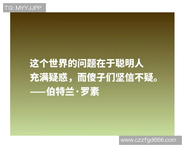 李添荣的奋斗历程与人生哲学：从平凡到卓越的启示与思考