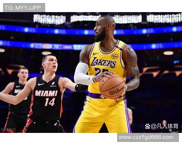 热火与湖人历年对决回顾精彩瞬间与战术较量分析