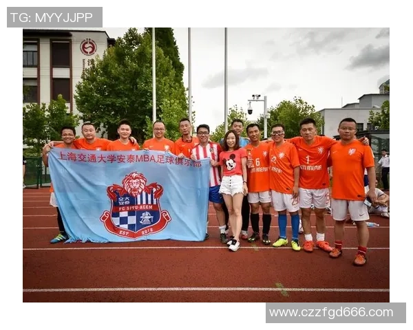 广州足球队包夹战术深度解析与实战应用探讨MBA