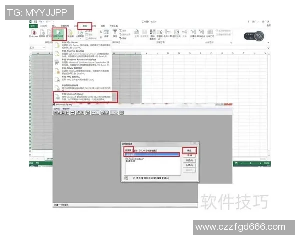 如何在VS2019中顺利安装和配置Excel插件的详细步骤与技巧