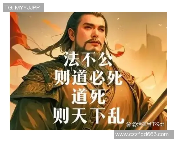 在顾全大局中寻求平衡与发展的智慧之道