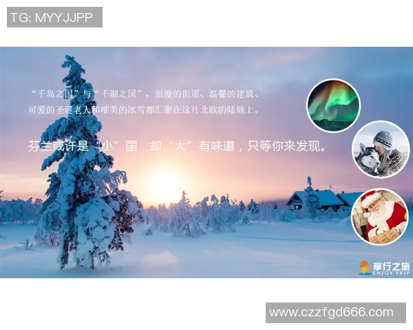 拉波尔特的传奇人生与科学贡献探索之旅 拉波尔特的传奇人生与科学贡献探索之旅