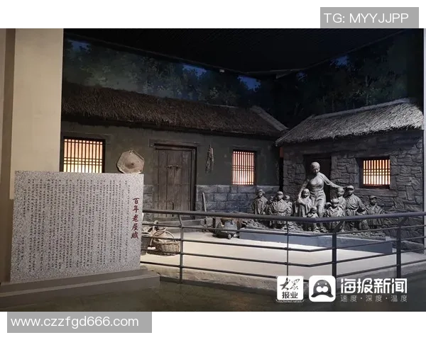 贾诚：在时代变迁中追寻梦想与坚持的力量