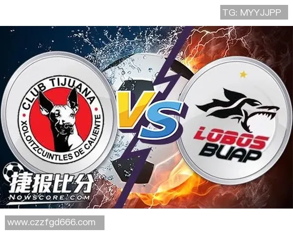 蒂华纳与韦拉比赛结果揭晓精彩瞬间回顾与分析