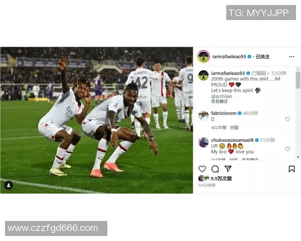 莱奥的成长之路：从小镇少年到世界足球巨星的传奇历程