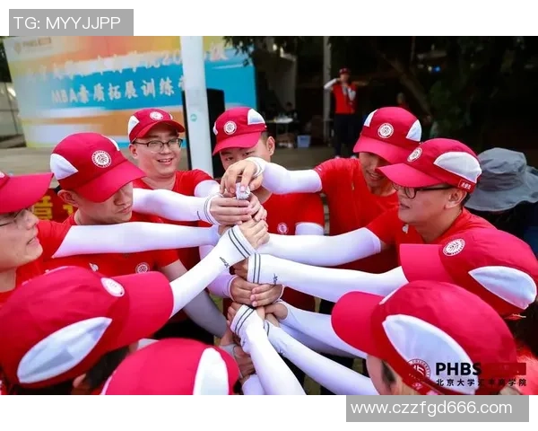 飞盘飞扬北京队如何在极限运动会中实现突破与辉煌MBA