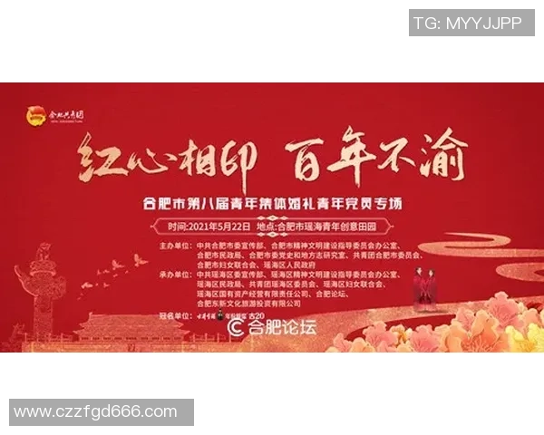 专访黄丽：揭示DOTA2成功背后的策略与团队合作秘诀